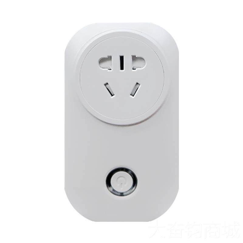 正品远程量智能插功耗座监测仪电空表电量电费计功率检测仪家用调,五金/工具,电表,淘宝优惠券,粉丝福利购,淘宝优惠卷