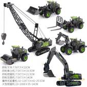 正品 盒玩具挖掘机男孩大搅礼工儿程拌车生日 童赛车合金小汽车套装