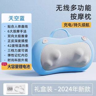 OES肩颈椎全摩功器颈部腰部背部多能家用身颈肩枕头脖子揉捏 正品