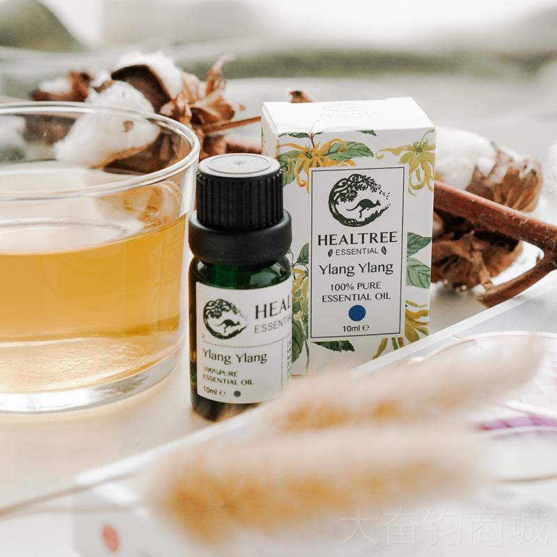 正品慧依兰依兰油护肤香薰单方身体胸部摩油1按精0m凝l愉悦心情