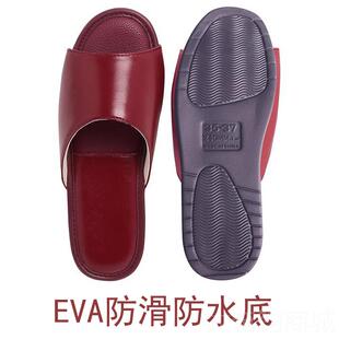 正品头层小羊皮真皮拖鞋男夏软底 室内无声音静情木地板字一拖凉