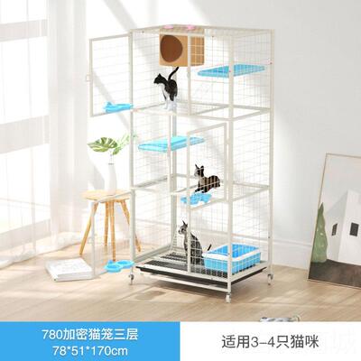 正品猫别墅三层猫笼超大自由空间笼子家猫室猫用咪猫屋内猫舍大空
