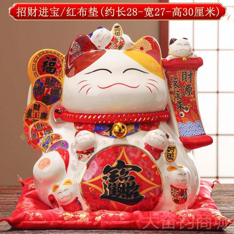 正品招高财猫摆开业生意隆档开店礼物八方来财特大件号发财猫兴入