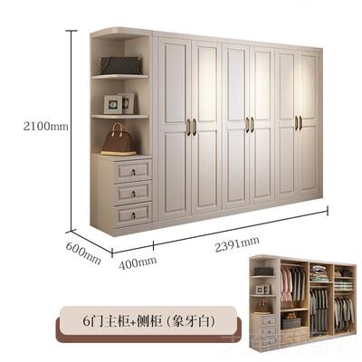 正品新中实木衣柜主卧室家用顶柜体收纳家具式 橡整木柜 子原木大