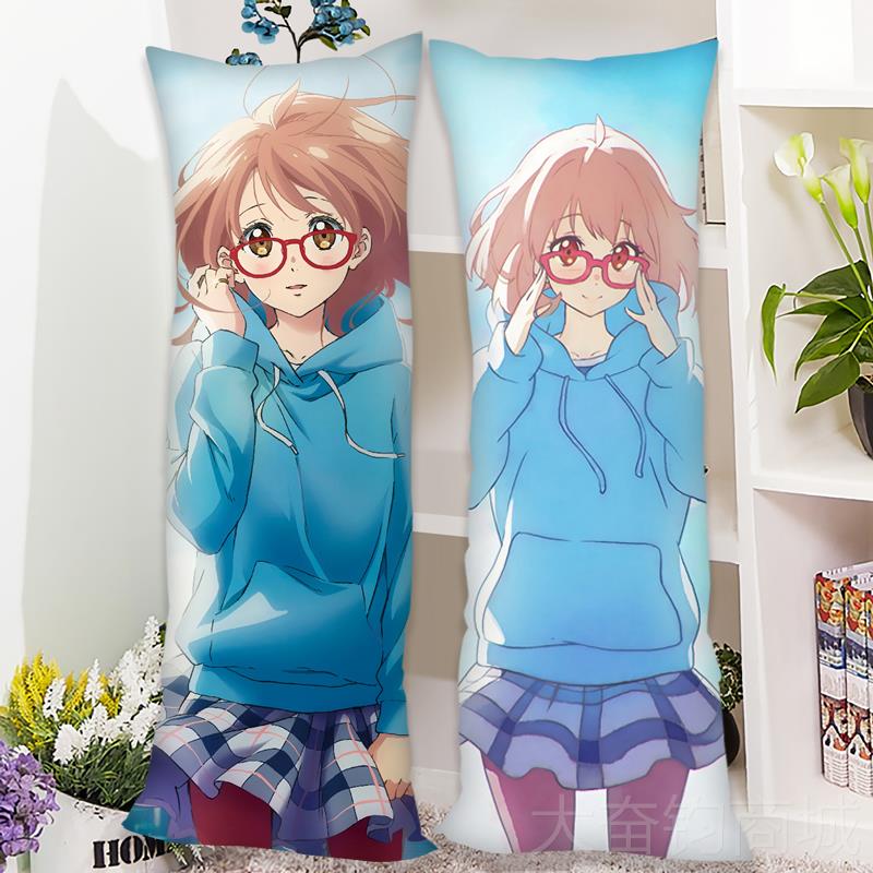 正品栗山未来等身枕抱界的彼方周边新堂爱境动枕套定制漫靠垫长枕