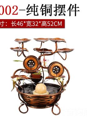 正品风轮招财铜流水装饰品摆件客厅办公纯室循环水乔迁新居品开礼