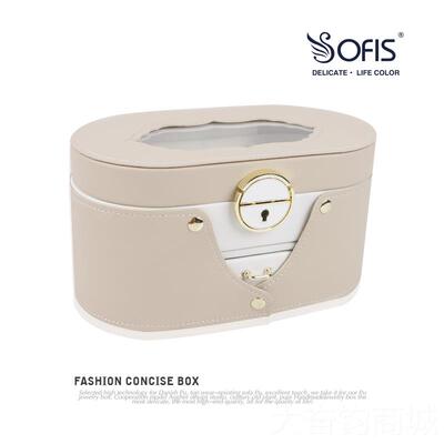 正品iso盒fs蝴蝶透明双层首饰收纳盒原创简品约饰盒珠宝盒欧式公