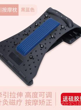 正品颈椎矫正枕肩颈部劲椎头舒仪按摩拉伸牵引修专复用脖子前倾缓