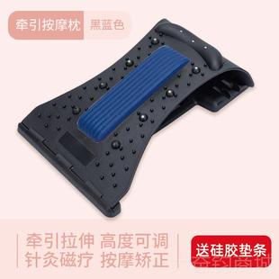 正品颈椎矫正枕肩颈部劲椎头舒仪按摩拉伸牵引修专复用脖子前倾缓