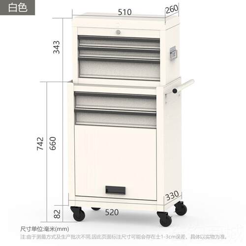 正品LESHARE工具车具手推车ns轻奢网i红多功纳能收柜可移动置物架