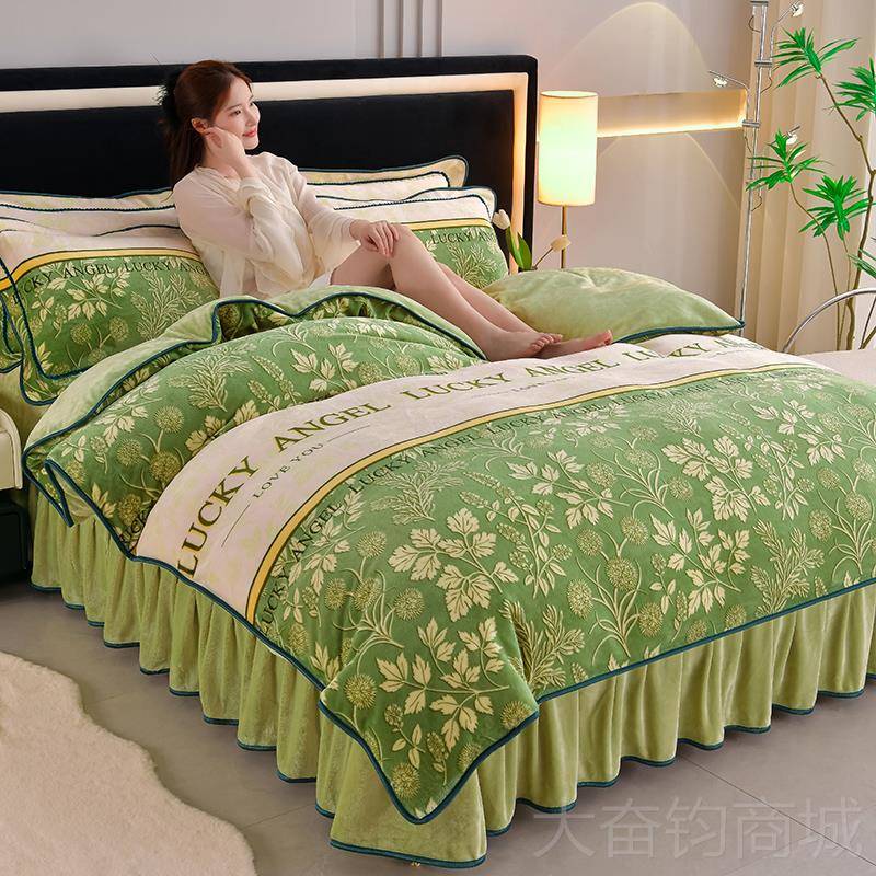 正品冬季加厚奶牛绒件套新款珊法瑚兰绒被套双面加绒抗四静电床单
