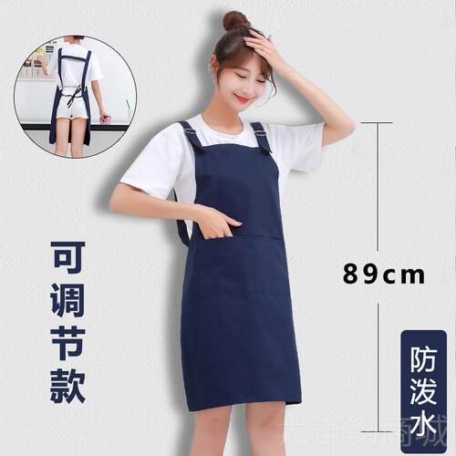正品围裙定制logo印字韩式家用厨房防水防时尚茶店工作服大奶人油