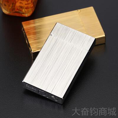 正品国士都梵煤油打法创火机朗声防风超薄个性刻字意定制男礼品潮