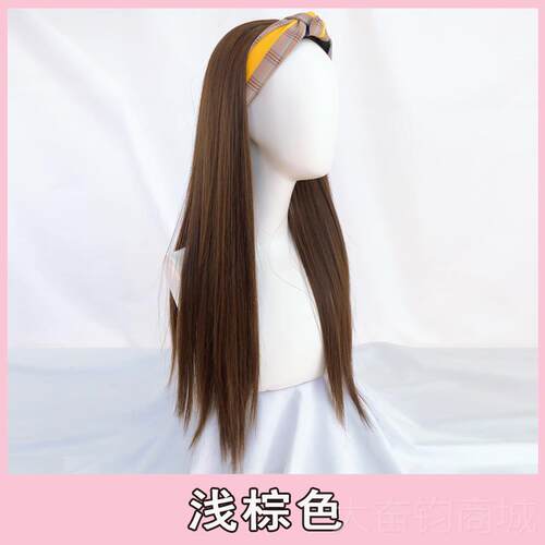 正品发箍假发女长发发u型头套可拆卸网红长直假发套仿真半人丝全