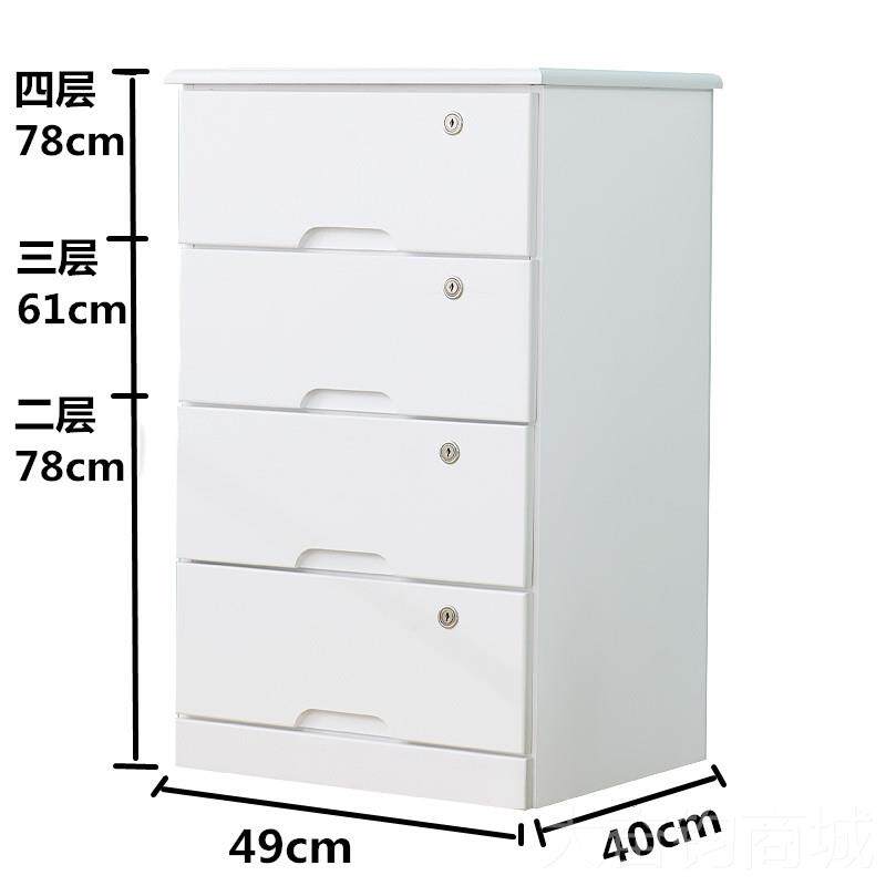 正品0/35式/40cm宽深50窄缝收纳柜夹抽屉实木五斗柜家用3多层储物