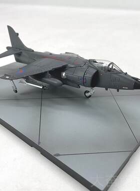 正品1：72英国垂直升降H斗rriear Jet鹞式战机仿合金飞机模型成真