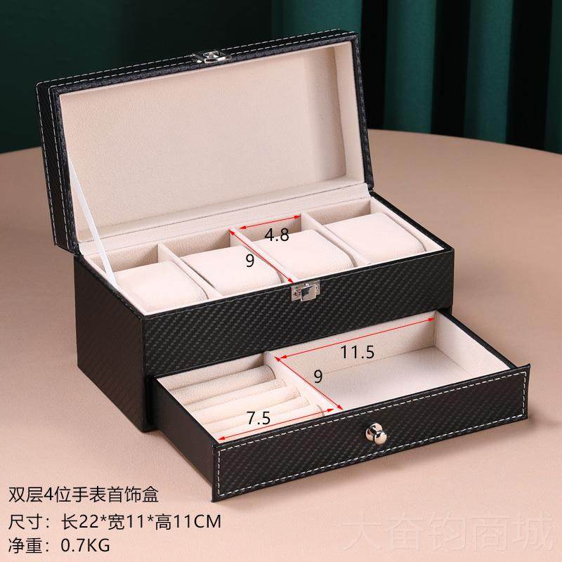 正品碳纤维双层手表收盒纳首饰盒欧式公主多格拾韩国饰品收整理盒,饰品/流行首饰/时尚饰品新,首饰盒,淘宝优惠券,粉丝福利购,淘宝优惠卷