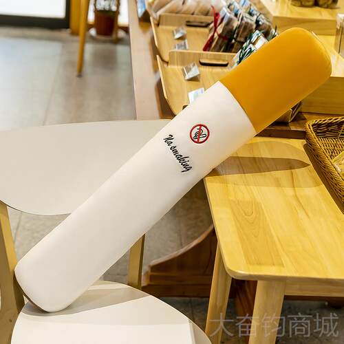 正品创意学日生戒烟抱长条男枕头圆柱形毛绒玩具搞怪玩偶生枕礼物