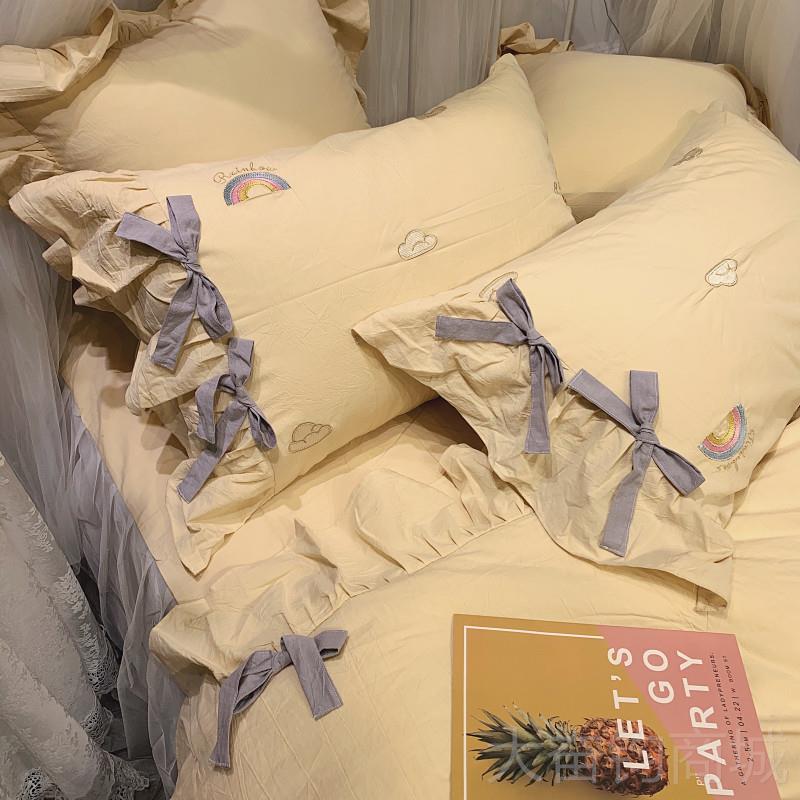 正品少棉女心黄色虹刺绣全棉水彩洗四件套韩式风蝴蝶结被套床裙款