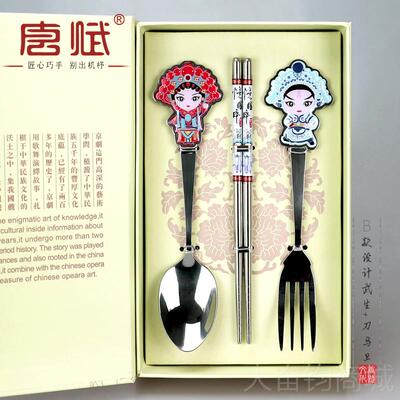 正品故宫文创公司档企业商务年会礼品实国用高户出国中风特色客送