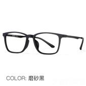 正品 超轻纯钛近视眼平男潮有蓝度数变色大脸全框镜可配抗光防辐射