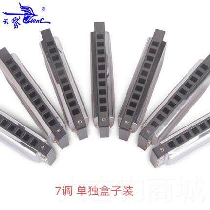 正品德国进口斯音簧天鹅十孔布鲁斯口琴10孔7调蓝调布鲁12套调装