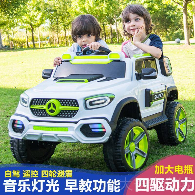 正品新品】儿野童电动可坐四轮车越汽人车双坐男女小孩遥控摆童车