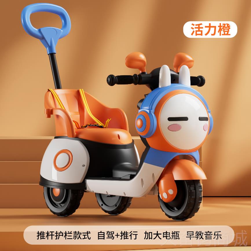 正品款儿童电动宝摩新托车宝玩具车可坐男女小人孩三轮车遥控充电