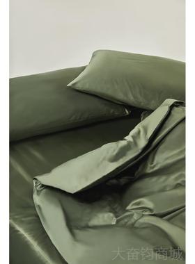 正品CIkHo寸ng长空 方系列 贡缎纯棉N床品