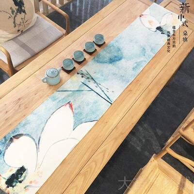 正品爱奇葩 原创水旗墨荷花中式茶席禅意旗风桌茶台国茶桌茶茶几