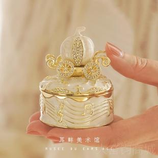 正品A瓜车盒戒指盒对戒盒求盒马婚可爱首南饰收纳结婚生日送人礼