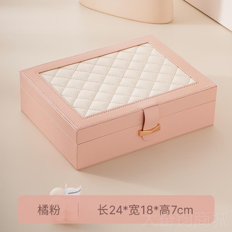 正品卡瑟项格首饰盒纳盒高档精致高级戒指耳钉黄金收皮质饰品链防