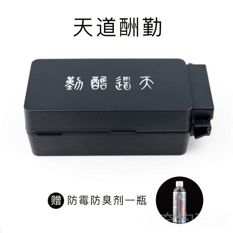 正品启明笔文房不干砚带盖封神器书台法墨密盒多功能墨池不干笔墨,文具电教/文化用品/商务用品,文房四宝,淘宝优惠券,粉丝福利购,淘宝优惠卷