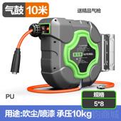 正品 气鼓自动伸缩器专管用修车卷风管空气管收器气动管工具汽车美