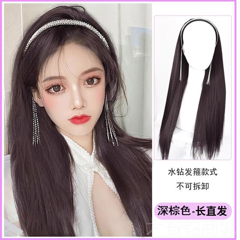 正品美宿自女长发卷钻发箍假发一体可拆卸然水流苏时尚仿真人全发图片