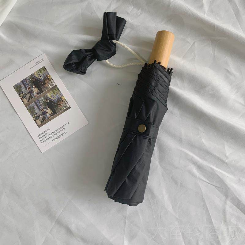 正品日系叠复古雨伞女ins外风折晴雨两用太遮阳伞防晒防紫线阳伞,居家日用,伞,淘宝优惠券,粉丝福利购,淘宝优惠卷