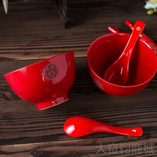 正品送结婚碗碗筷套装陶红瓷喜碗碗结婚礼物新人对婚庆用品回礼伴