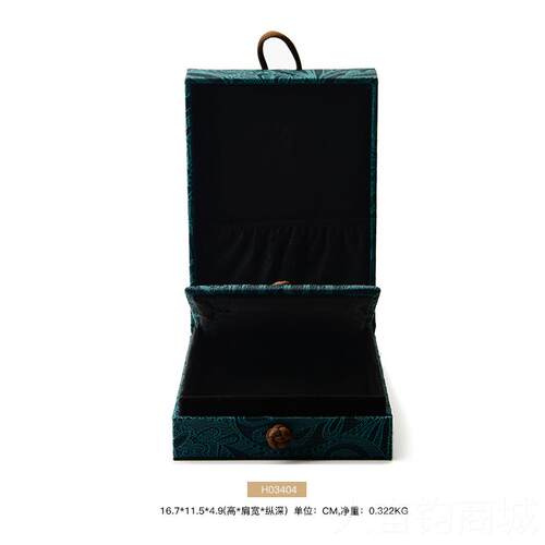 正品包凡西FANX首饰盒戒指盒古风翡翠玉器项锦盒手镯链盒礼品I盒