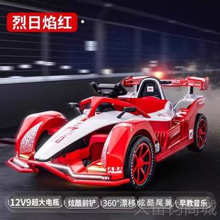 儿童车电动卡丁四轮汽车可坐人男孩女宝双宝赛车飘移人玩具车 正品