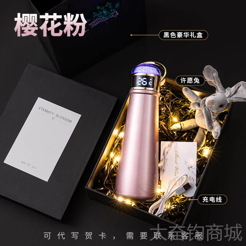 正品生日礼物女送姐姐新妹妹闺蜜结婚人新婚夫妇娘节圣诞新女老师
