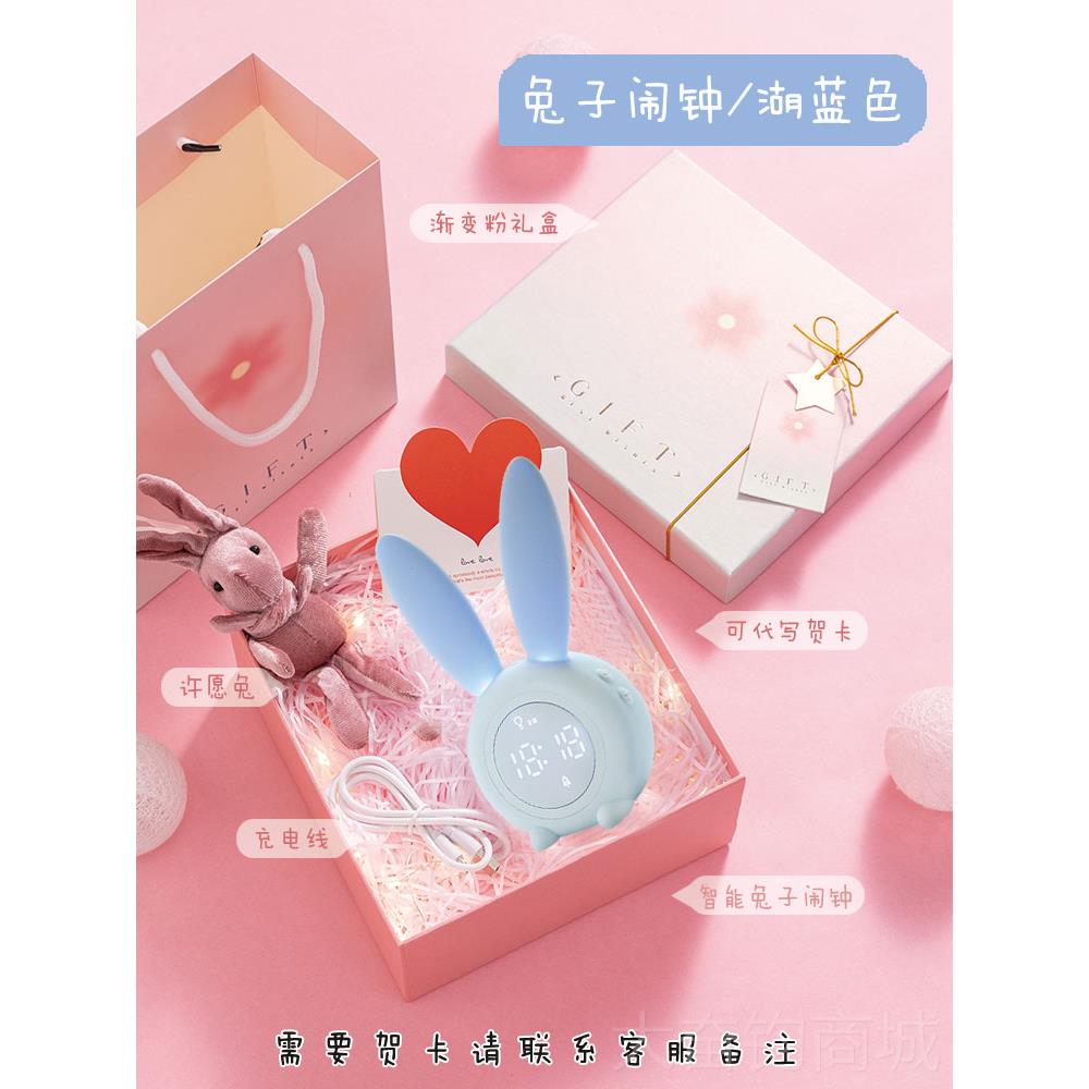 正品生日礼物送女生女孩子女妹妹儿10岁八儿一三级六童年6毕业8实
