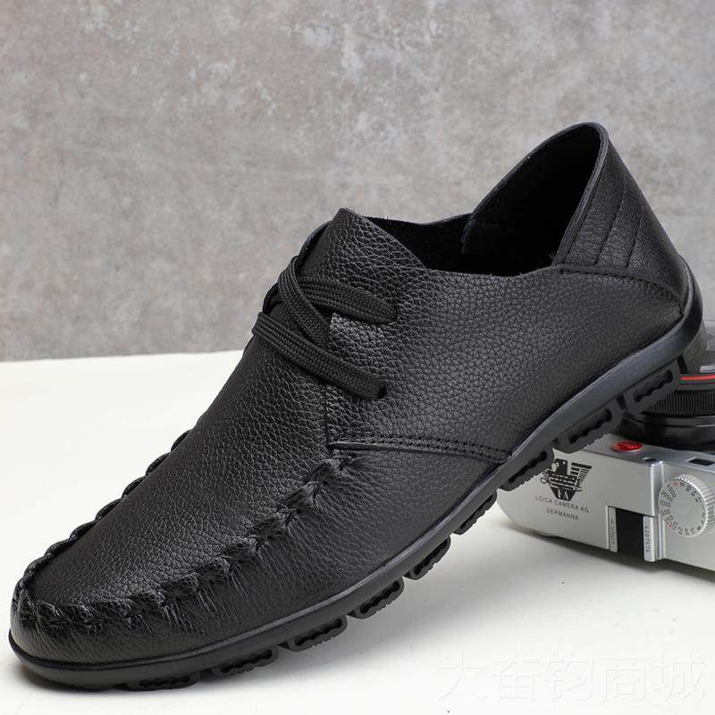 正品真皮男鞋夏季透单层皮休闲豆豆鞋软皮软驾车牛皮舒底气适鞋懒,流行男鞋,单鞋,淘宝优惠券,粉丝福利购,淘宝优惠卷