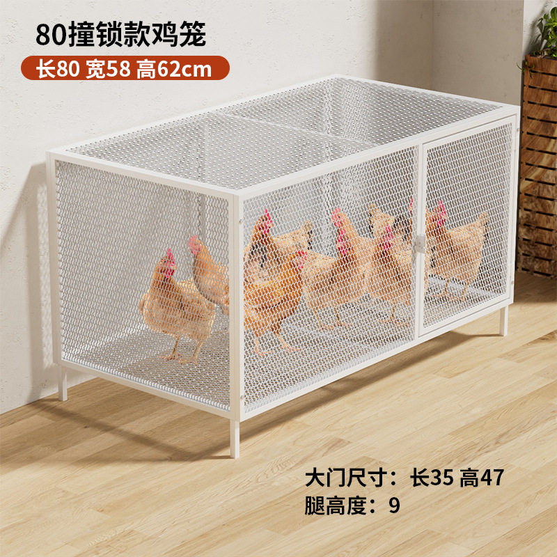 农村庭院防猫防黄鼠狼鸡笼