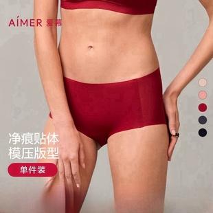 爱慕内衣官方专柜内裤女本命年红中腰三角泡泡裤纯色无痕内裤