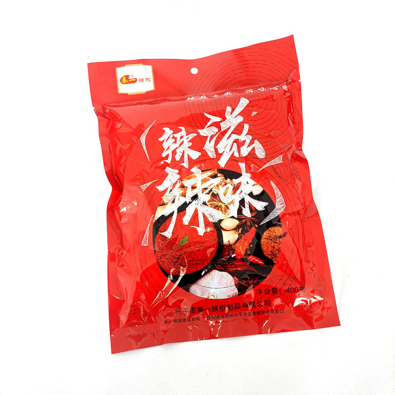八宝辣子油泼即食夹馍香炒菜