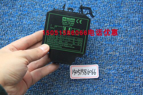 MURR继电器电源MDD0,7-24/12 ； 85656  MDD0.7-24/12 现货议价