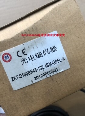 ZKT-D100BH45-102.4BM-G05L-A 全新原包装库存就1个