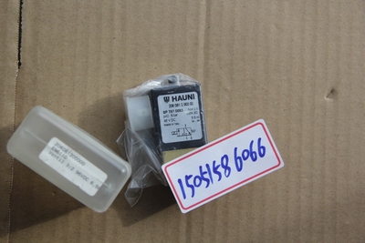 烟机配件 HAUNI  206061200000 正品全新  现货