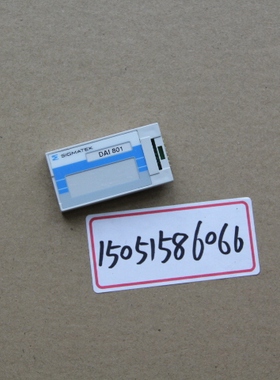 SIGMATEK 模块 DAI801 ID: 05-020-801 全新正品 DAI 801