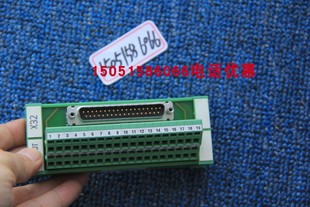 菲尼克斯接口模块UM 45-D37SUB/S/ZFKDS  ； 2293640 全新无包装